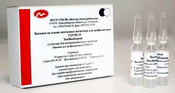 Пандемия COVID-19